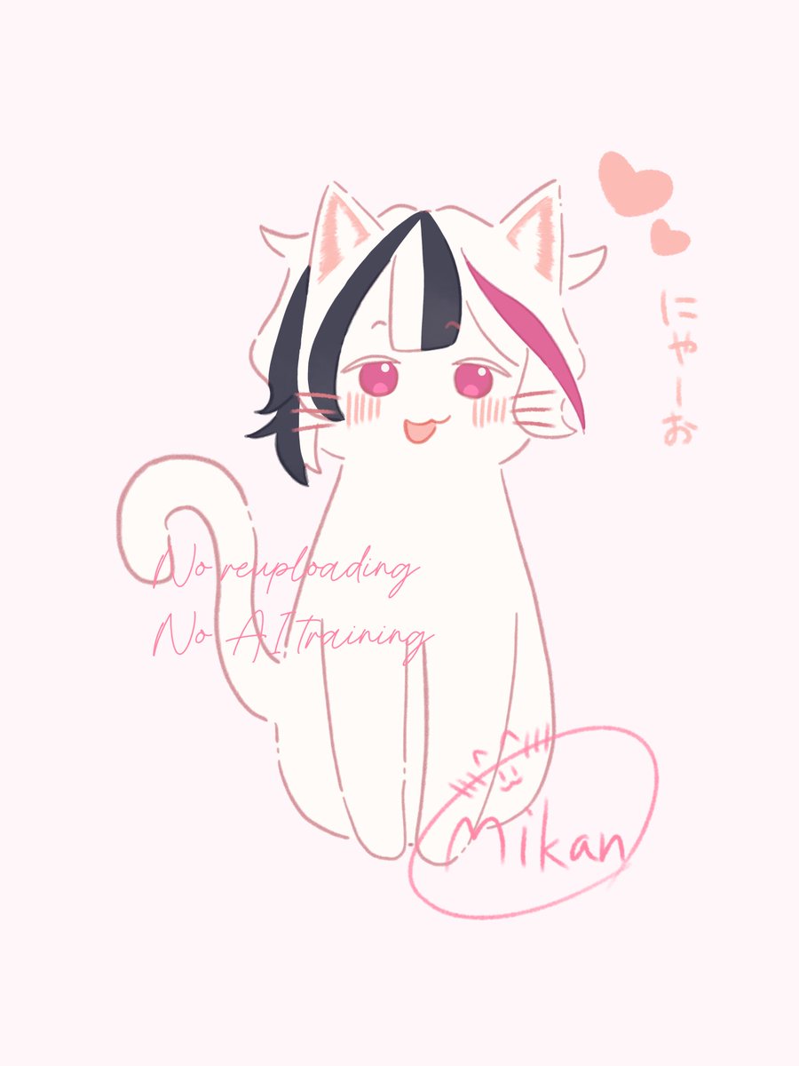 ベリアン・クライアン