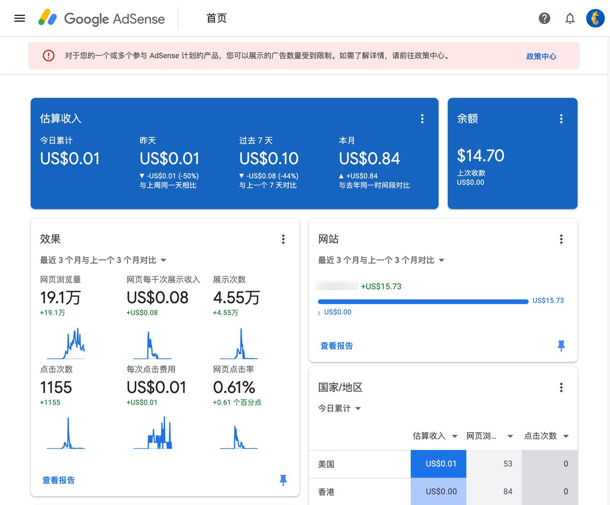 阿小信 tweet media