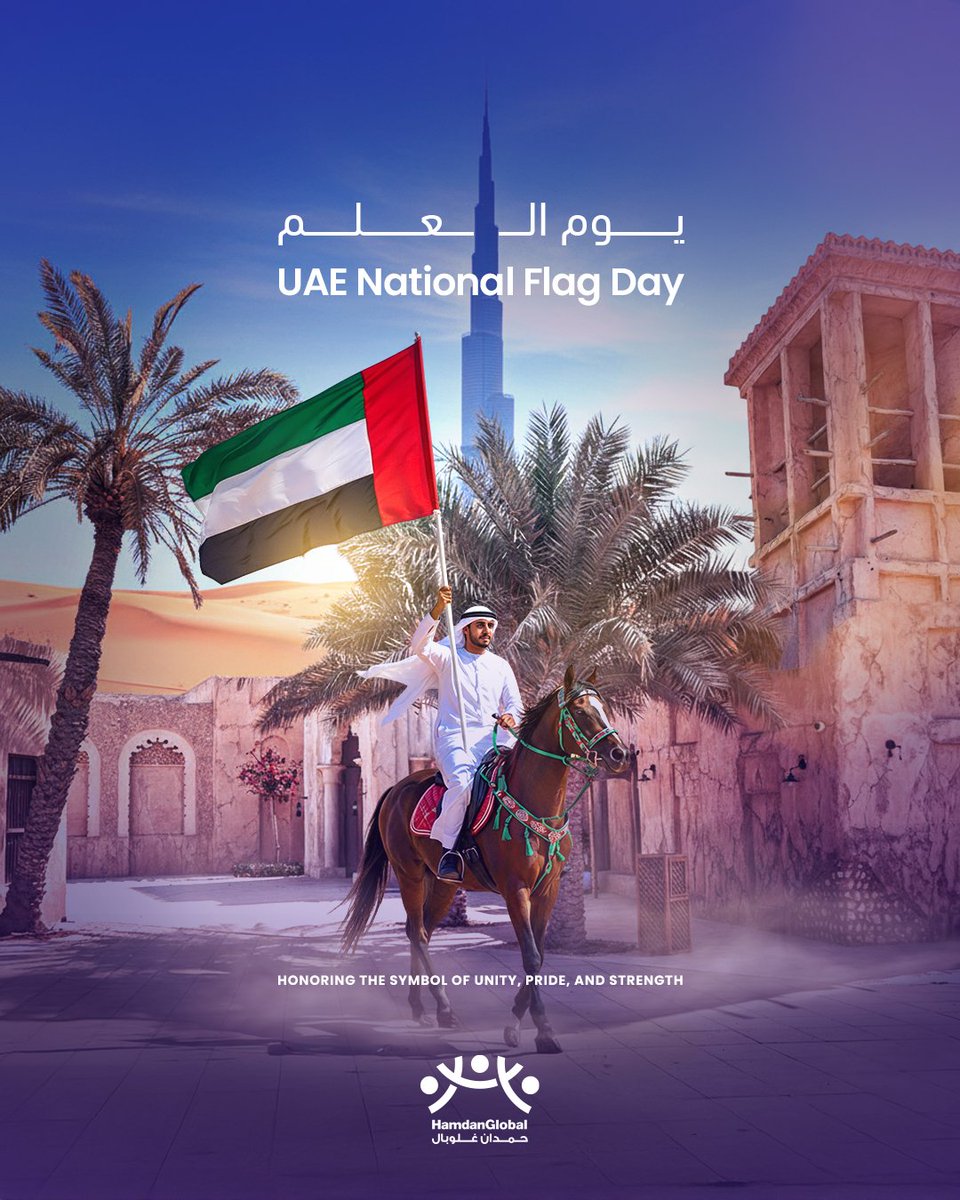 hamdan_global's tweet photo. HamdanGlobal proudly joins the UAE in celebrating Flag Day! 🇦🇪
In honor of the UAE's unity and ambition that inspires us all, wishing everyone a memorable UAE Flag Day!

#UAE #proud #journey #vision #success #proud #uaeflagday #inspire
#الامارات #يوم_العلم https://t.co/sjonSb4LMC