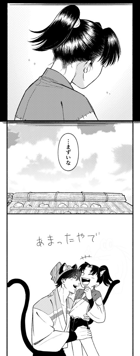 azs様 リクエスト 2点 まとめ商品 あず様 リクエスト 2点 まとめ商品 あずあず様 リクエスト 2点