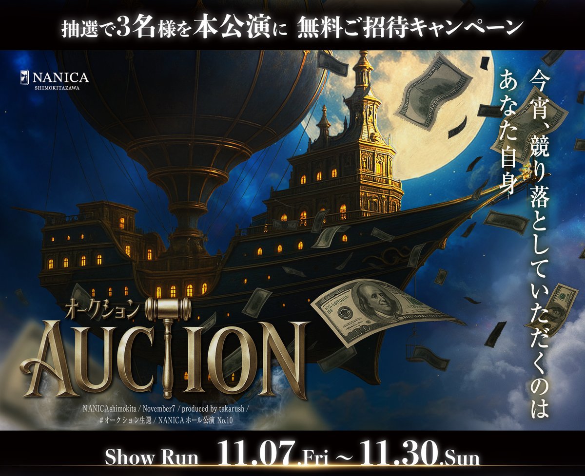 me (@mii_Parfum) / Posts / X