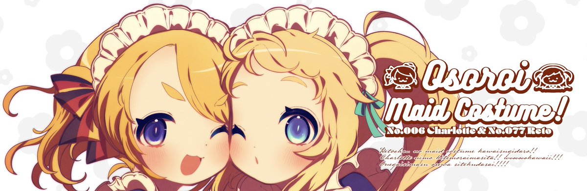 蒼月＠かのん︎ (@aonosketch) / Posts / X