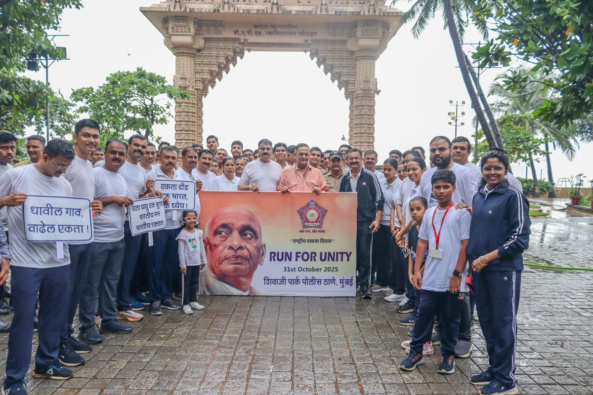 Addl.Commissioner of Police, Central Region Mumbai tweet media