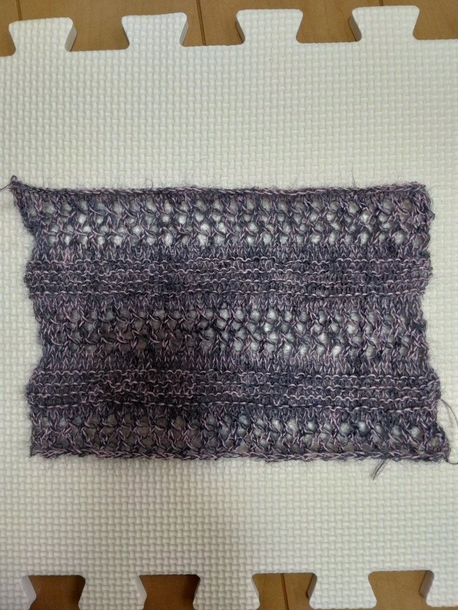 編み物④ 楽天市場】作品♪z4114f-01かぎ針編みのジレ公開日 2024/06/3 : 毛糸