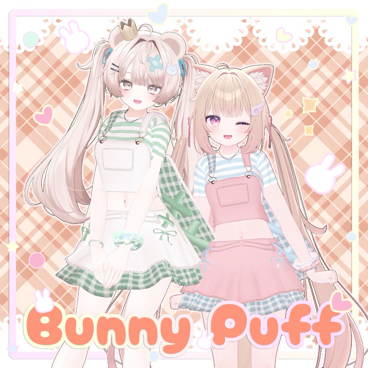 AkiSpring 新作リリース

🐇『Bunny Puff』 🐇

うさみみをイメージした、ふわっと甘いデザイン🐰
ストライプトップス × デニムキャミソール × デニムミニスカートの3点セットです💗
着るだけで“かわいい”がふんわり広がる…🫧✨

🎁 RT + フォローでプレゼント企画
抽選で 5名様 に