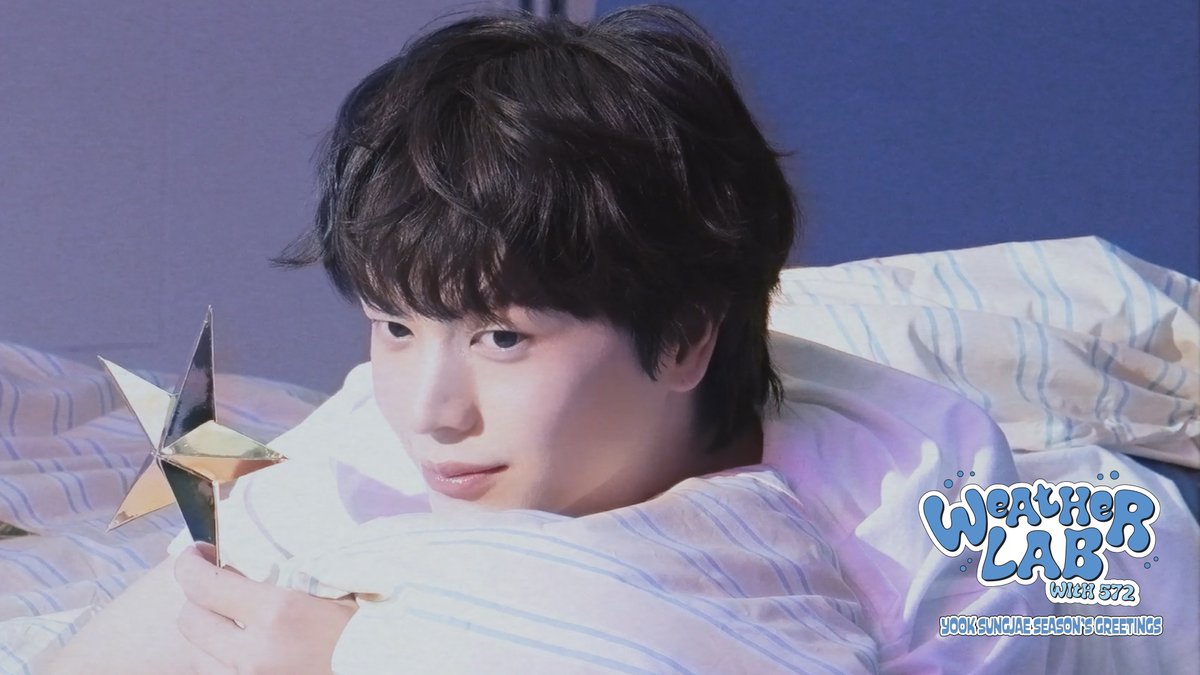 [📽️]
육성재 2026 SEASON’S GREETINGS [Weather Lab with 572] Teaser

🔗youtu.be/MIUn03ESJak

🗓️예약 판매 일정: 11.3 15:00 ~ 11.9 23:59 (KST)
🛒판매처: fromm (프롬스토어)

#육성재 #YOOKSUNGJAE