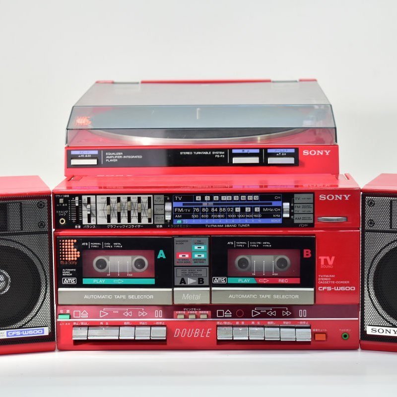 Sony CFS-W600 + PS-F3 Turntable
