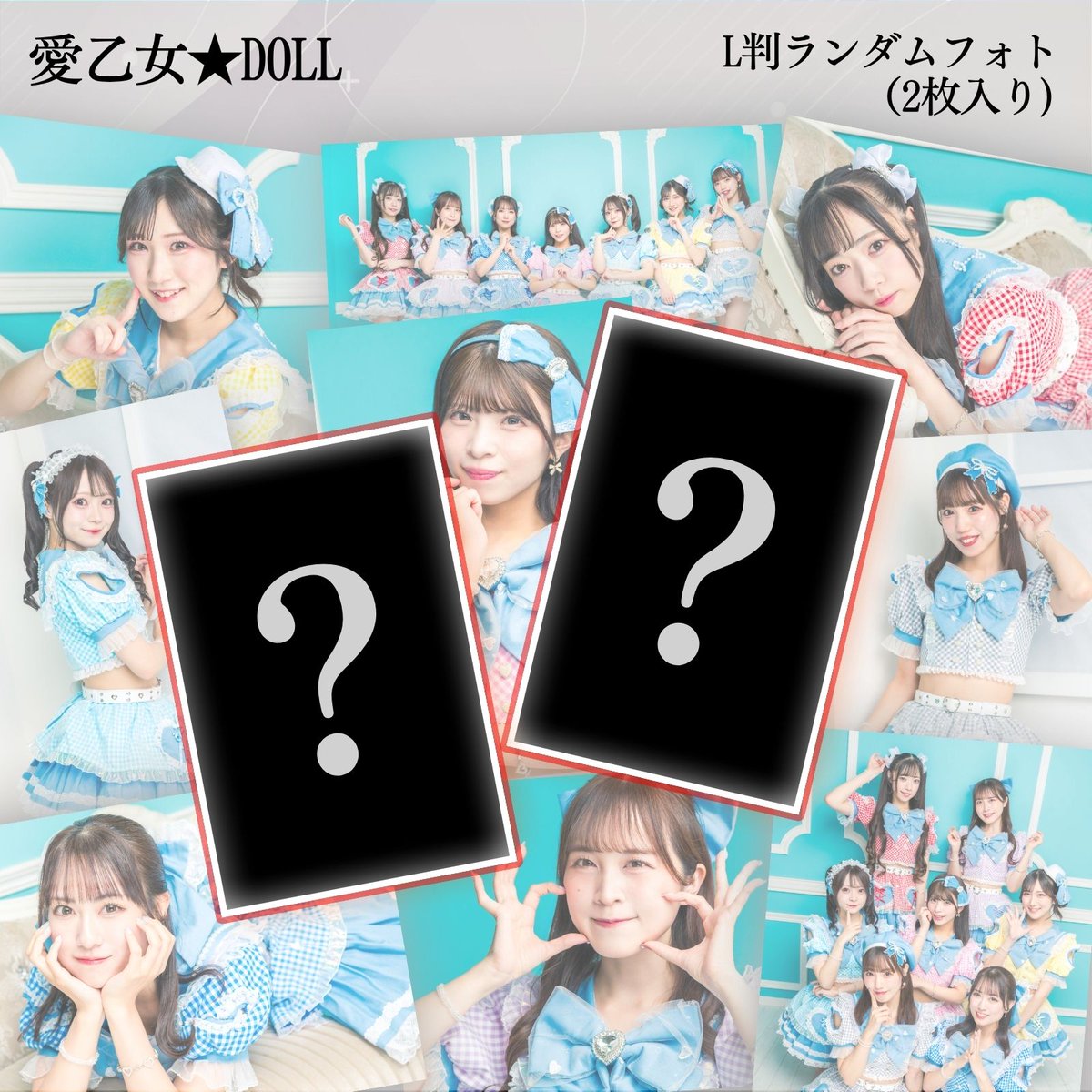 アイドル FROM JAPAN VDC Magazine on X