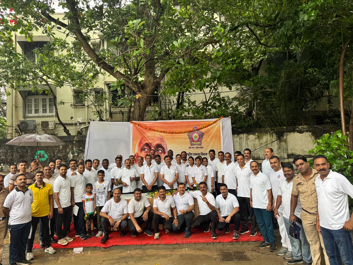 दादर पोलीस ठाणे - Dadar PS Mumbai tweet media