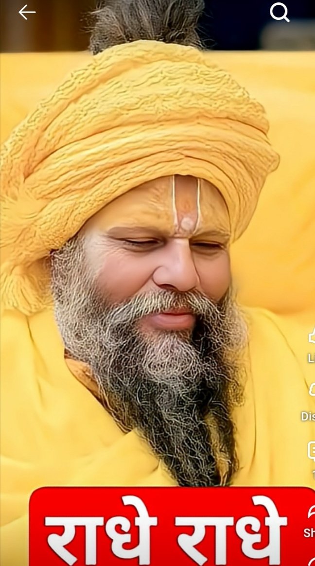 RAKESHK51775642's tweet photo. #premanadamaharaj #premanandji #Radheshyam #Radheshyam #radhe Radhe Radhe Radhe Radhe Radhe Radhe Radhe Radhe Radhe Radhe Radhe Radhe Radhe Radhe Radhe 🙏😭 https://t.co/B4ESSl0nfQ