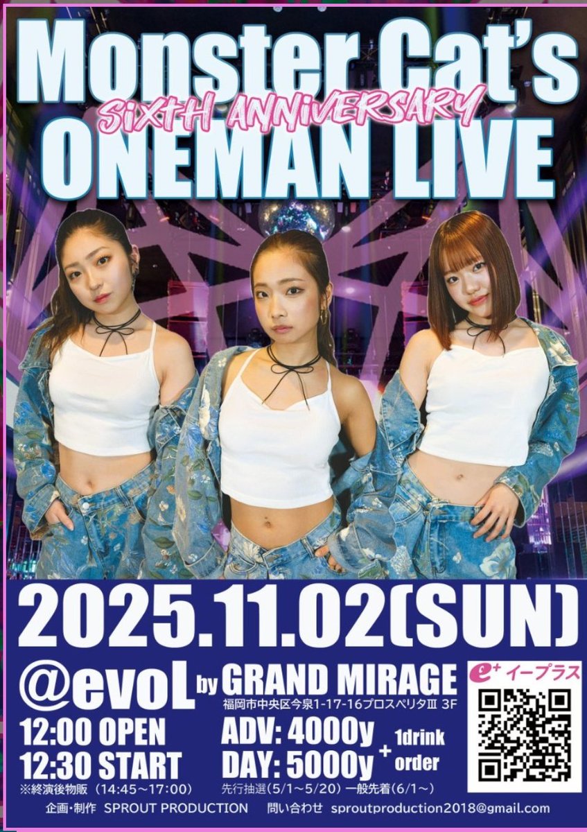 のんちゃん。お願いします♡ のんちゃん❤️