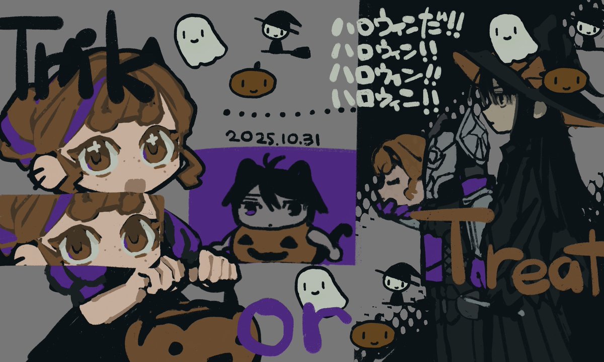 九十九一三 (@CorvusBlackONE) / Posts / X