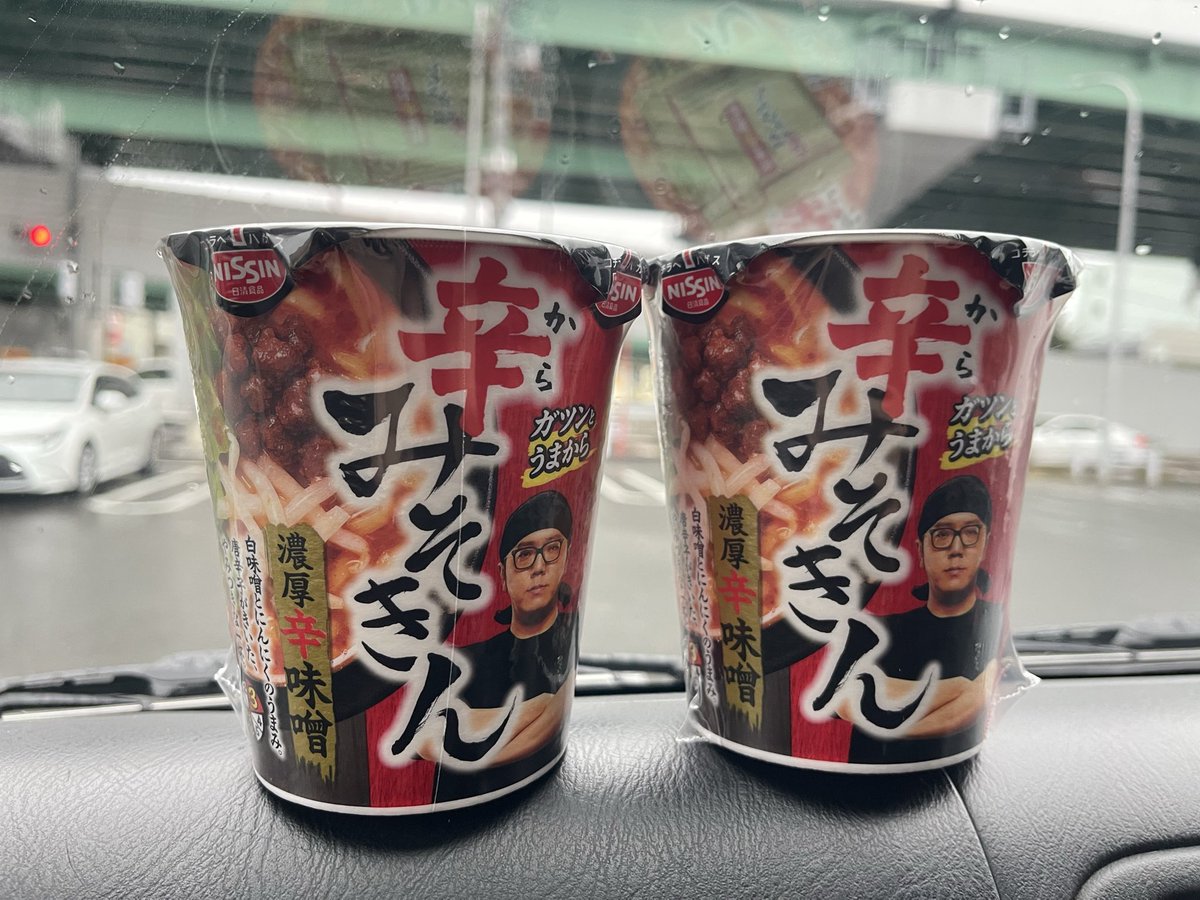 ぶんぶん