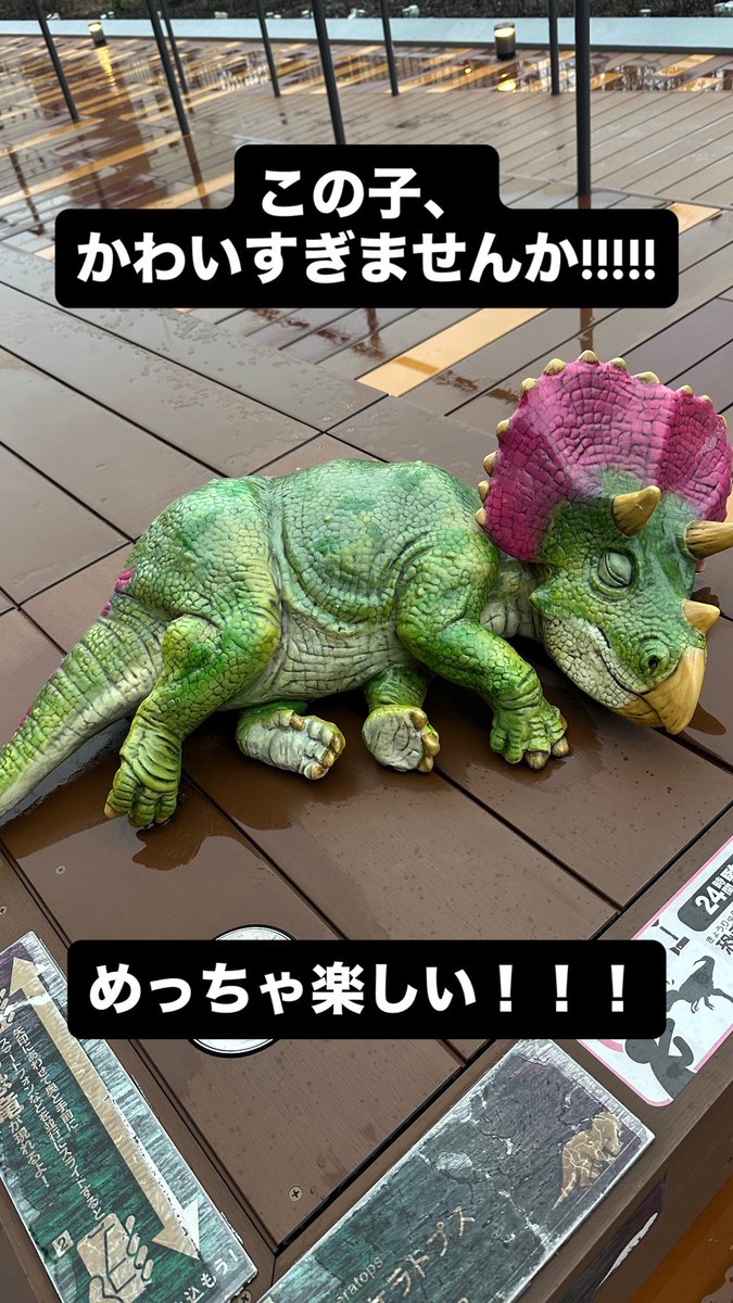 kana嬢 (@kanajyo) / Posts / X