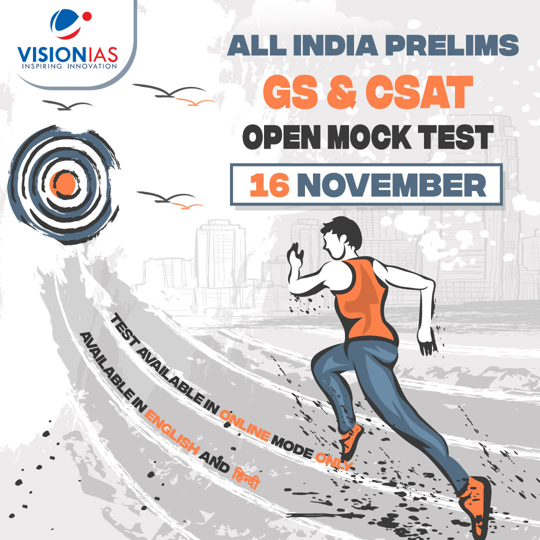 Vision_IAS's tweet image. VisionIAS All India Prelims (GS &amp;amp; CSAT) Open Mock Test 1 — testing not just knowledge, but clarity, speed &amp;amp; decision-making.

✅UPSC-pattern GS &amp;amp; CSAT papers
💻Online mode (English &amp;amp; Hindi) 

🗓️16 Nov

👉visionias.in/opentest

#VisionIAS #UPSC2026 #PrelimsMockTest #UPSPrelims