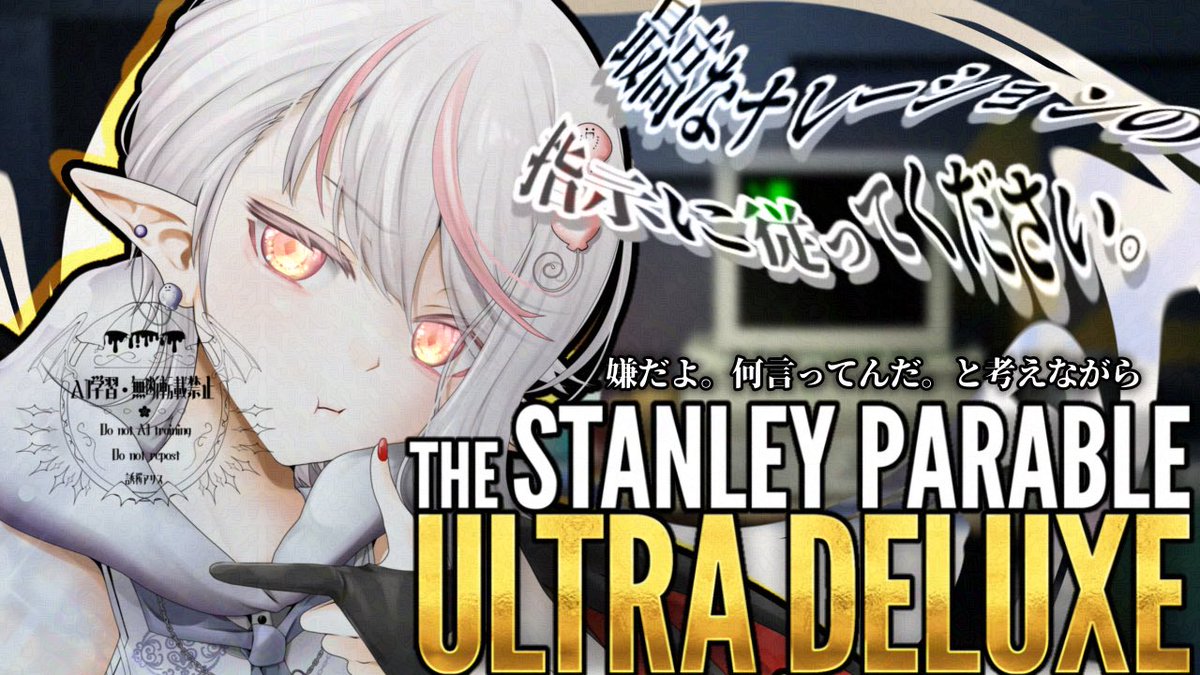 アリス(๑˃̵ᴗ˂̵) ！！ 誘桜 アリス𓆩ˣˣ新人VTuberₓₓ𓆪 on X