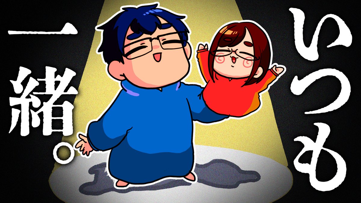 なつめ様♡ありがとうございます♡ ふがし🐦💨 on X