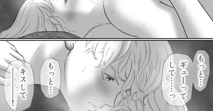 ã»ãã¬ã®èªçæ¥ðð
ã«ã©ãŒ+çœé»7é ãæ¯æŽãµã€ãã«ãŠå
¬éããŸããð