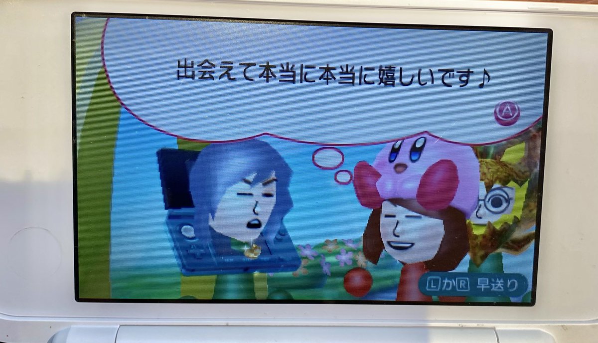 mii様 アイドルのMii工房 (@Idol_Mii_etc) / Posts / X