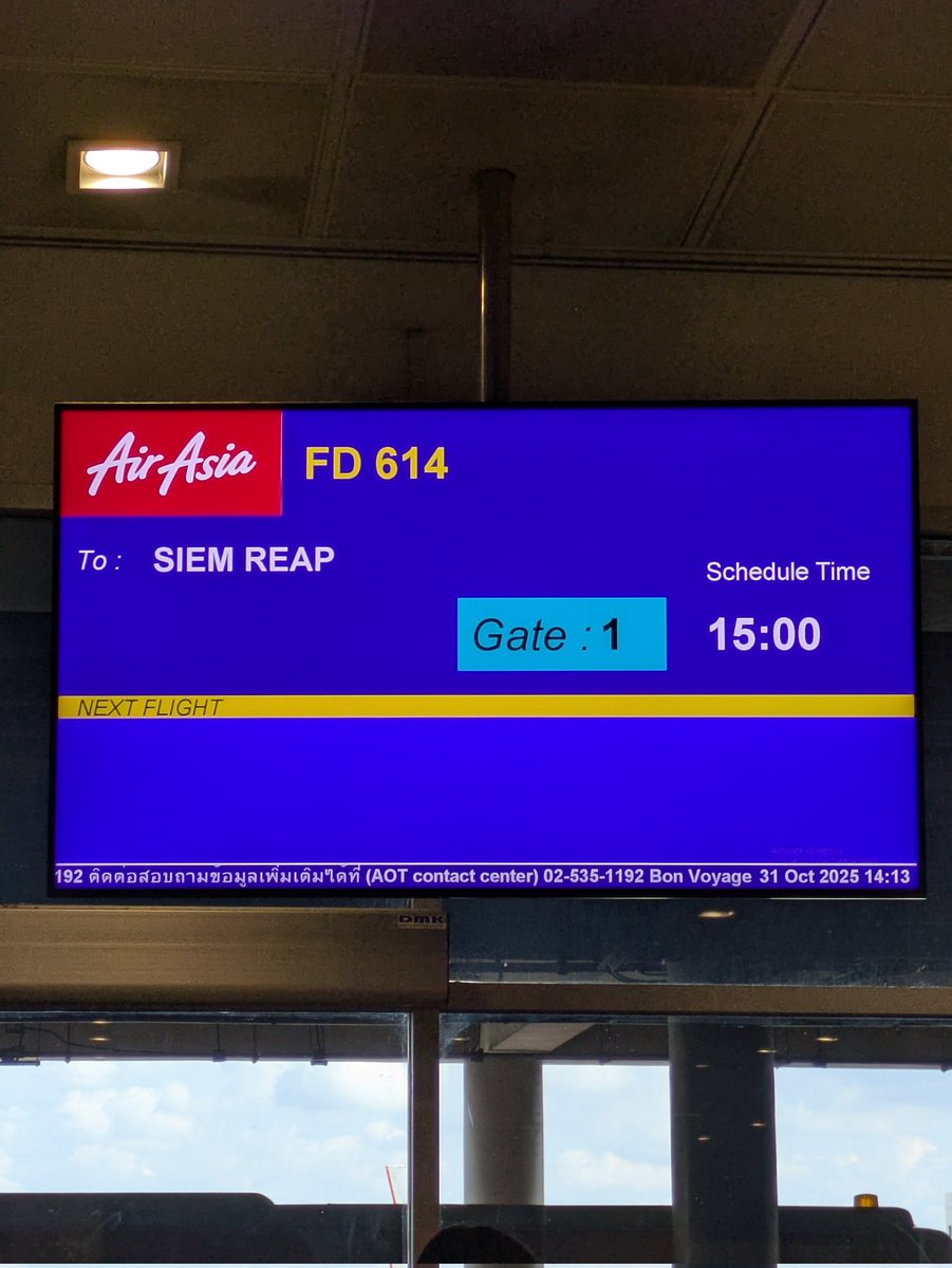 passcodedeboy's tweet image. 3連休みたいなので旅行します✈✈✈
#BBTS
#シズクさんと一緒
#シズクルー