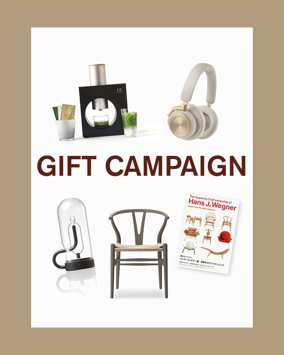 いよいよ本日より
DESIGNART TOKYO 2025開催スタート！！
期間中のギフトキャンペーンは要チェックです📢
designart.jp/designarttokyo…