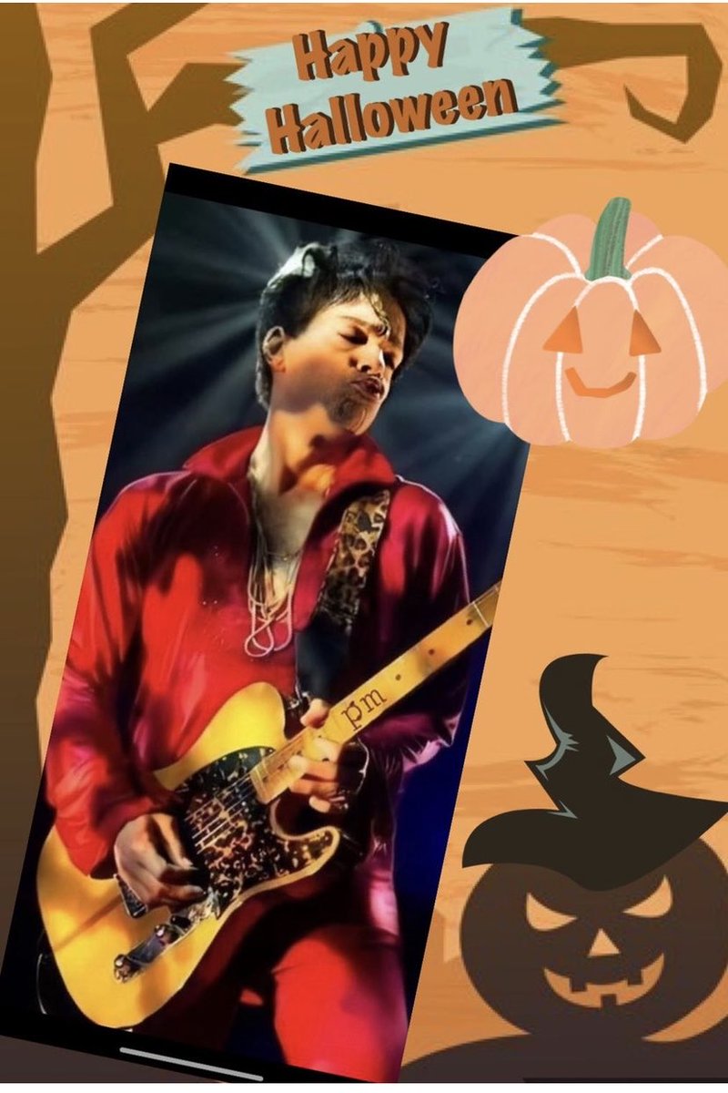 Have a spooky time 🎃🤡☠️👻💀