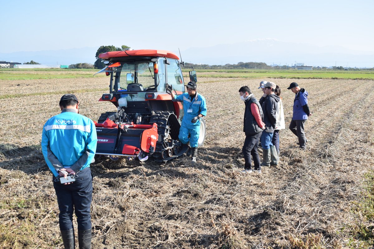 農ドル田中 WS 農ドル田中 WS