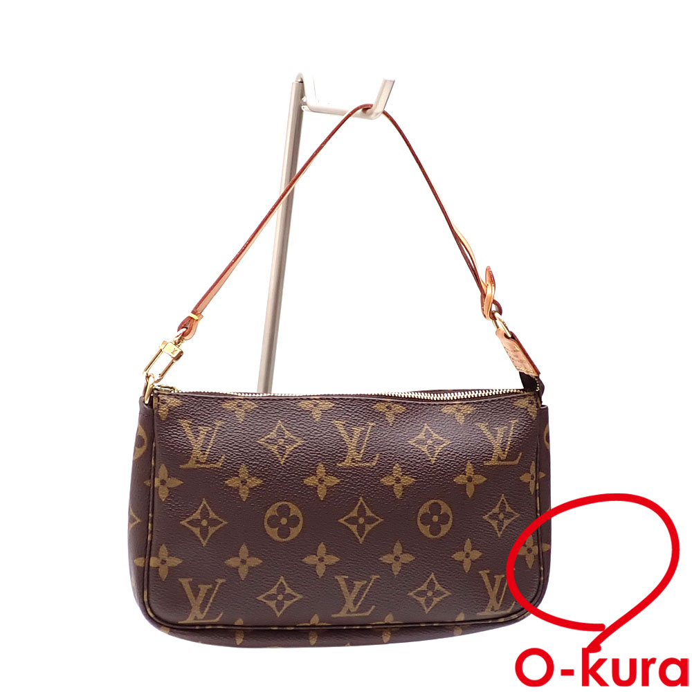 大蔵質店オンラインショップ on X