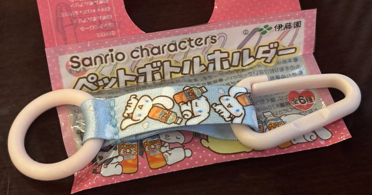 南 世花 𝘴დ【.Link 】 on X