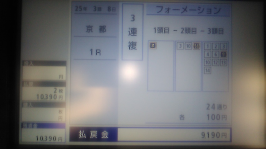 ももたろう◇20点おまとめ maxresdefault.jpg