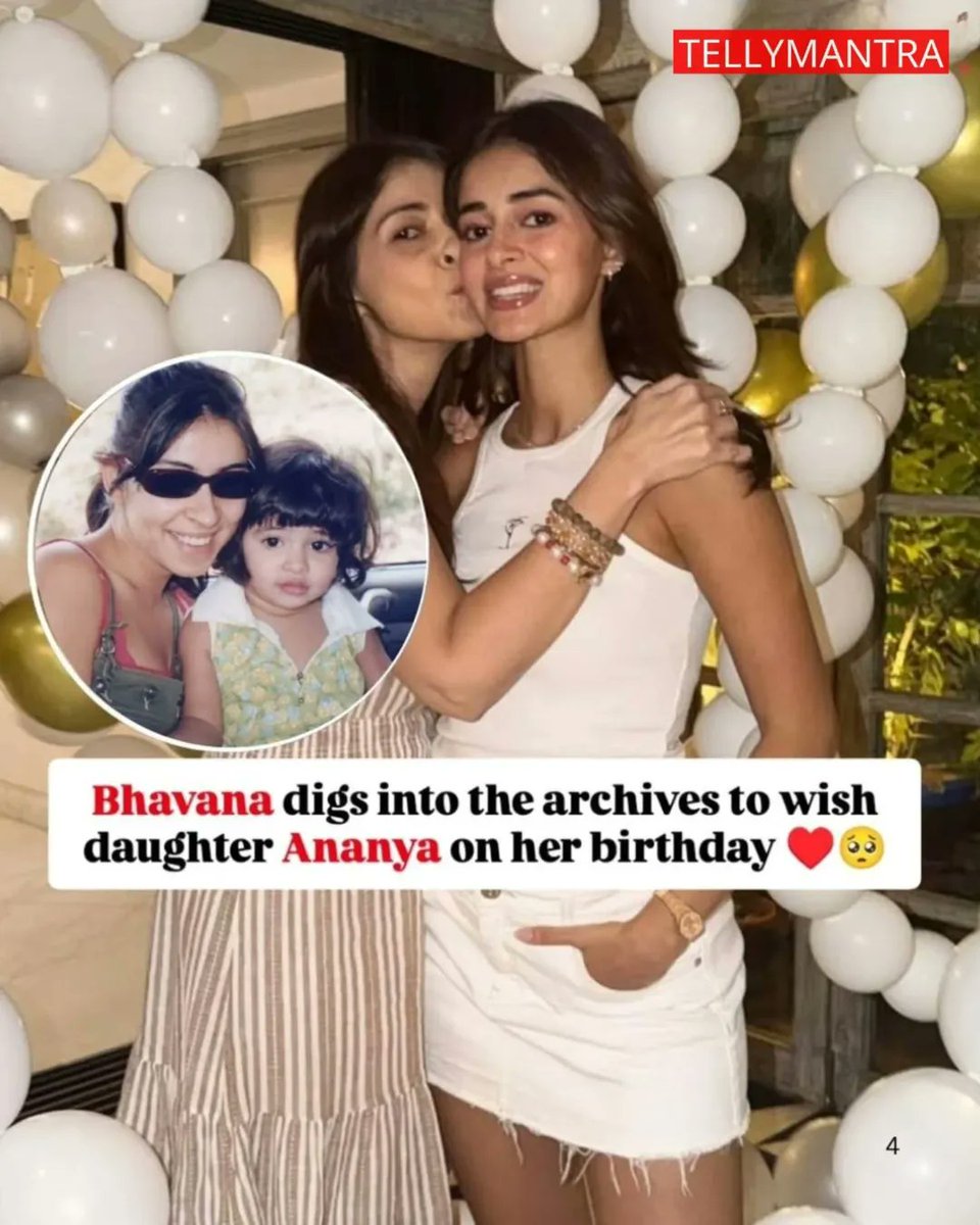 Tellymantra's tweet photo. #BhavanaPandey’s heart is full as her little girl turns a year older 🫶 She marked Ananya’s birthday with the sweetest throwback pics. Swipe to see 🥺♥️

#BhavnaPanday #AnanyaPanday #birthdaycelebration #tellymantra https://t.co/E66g6P4LQv
