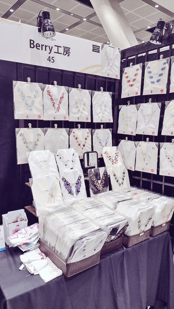 設営完了！
＃きものサローネ まであと一日。ぜひ、ブース番号45番まで、遊びに来てね！