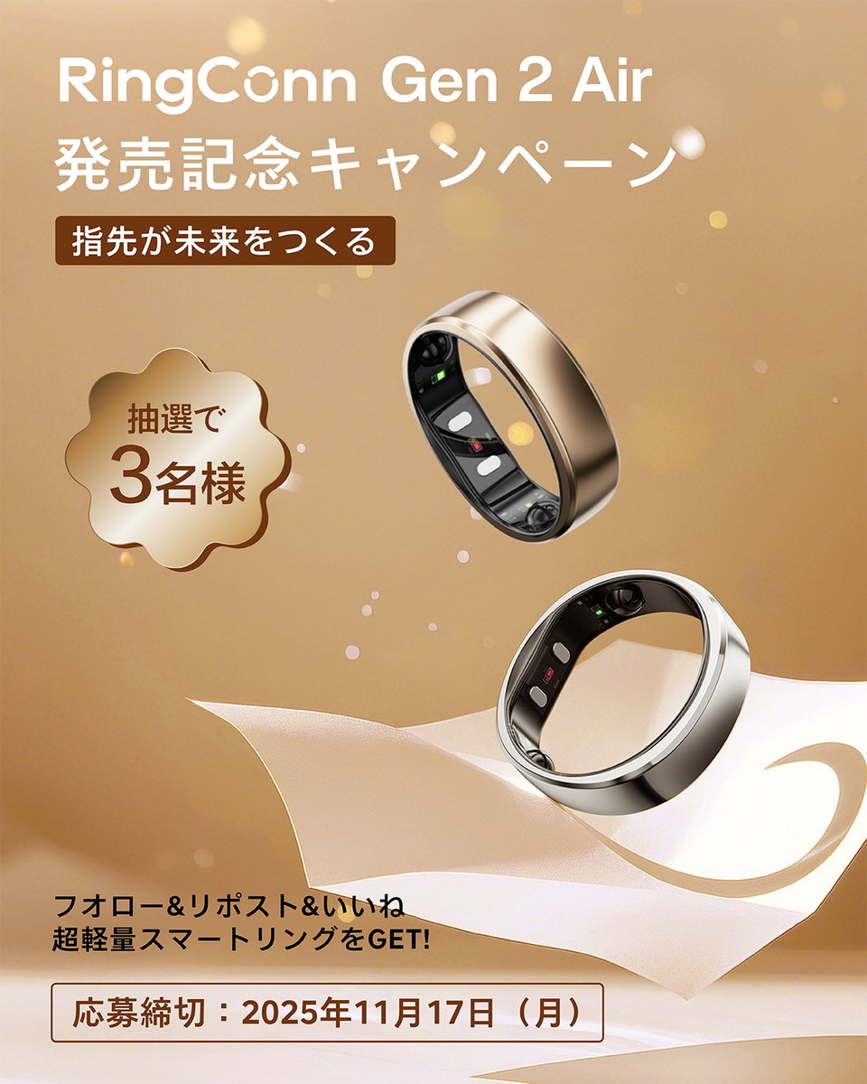 マッチ / Match (@muse616) / Posts / X