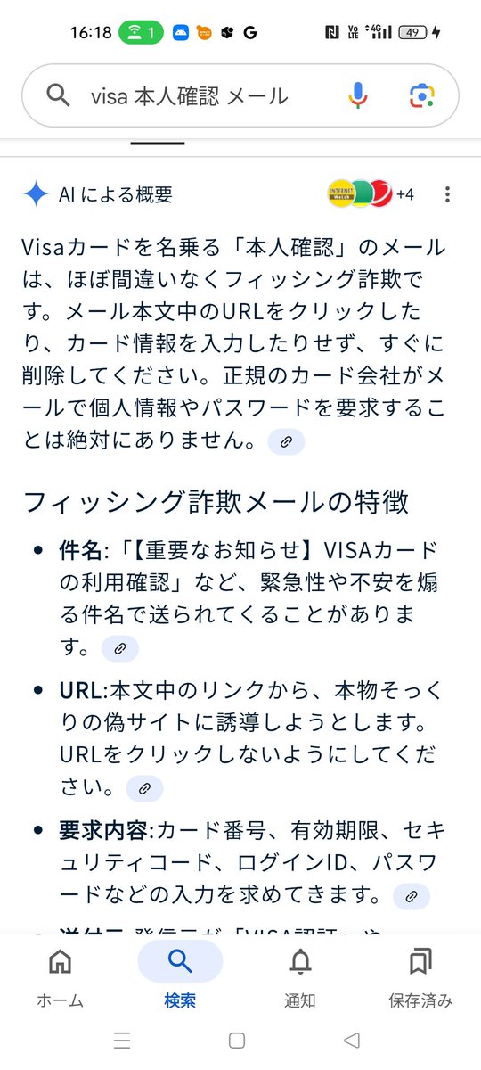 zaoweixingzi様❤️おまとめ専用ページです。12/27まで♡ 893rd challenge 無断転載・無断使用はご遠慮ください🙏 Please