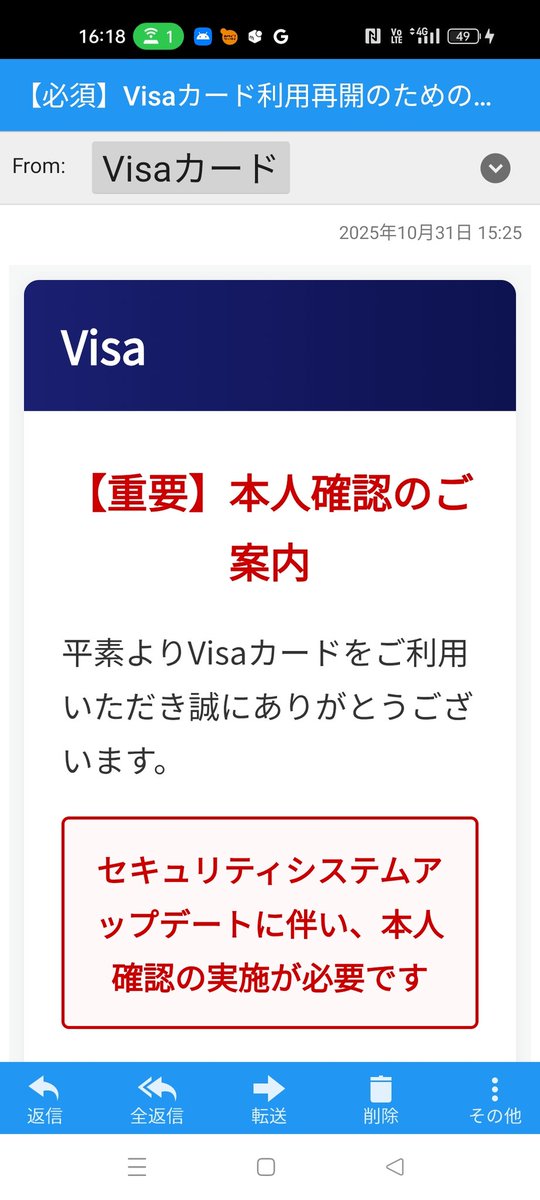 zaoweixingzi様❤️おまとめ専用ページです。12/27まで♡ Y.Takahashi (@ytakahashiprvt1) / Posts / X
