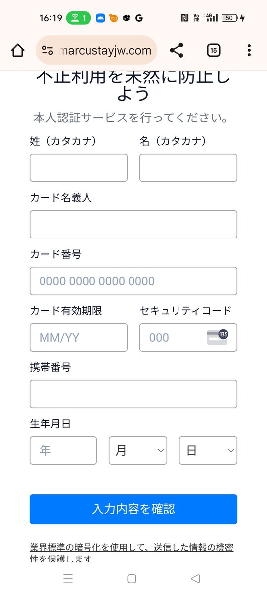 zaoweixingzi様❤️おまとめ専用ページです。12/27まで♡ 893rd challenge 無断転載・無断使用はご遠慮ください🙏 Please