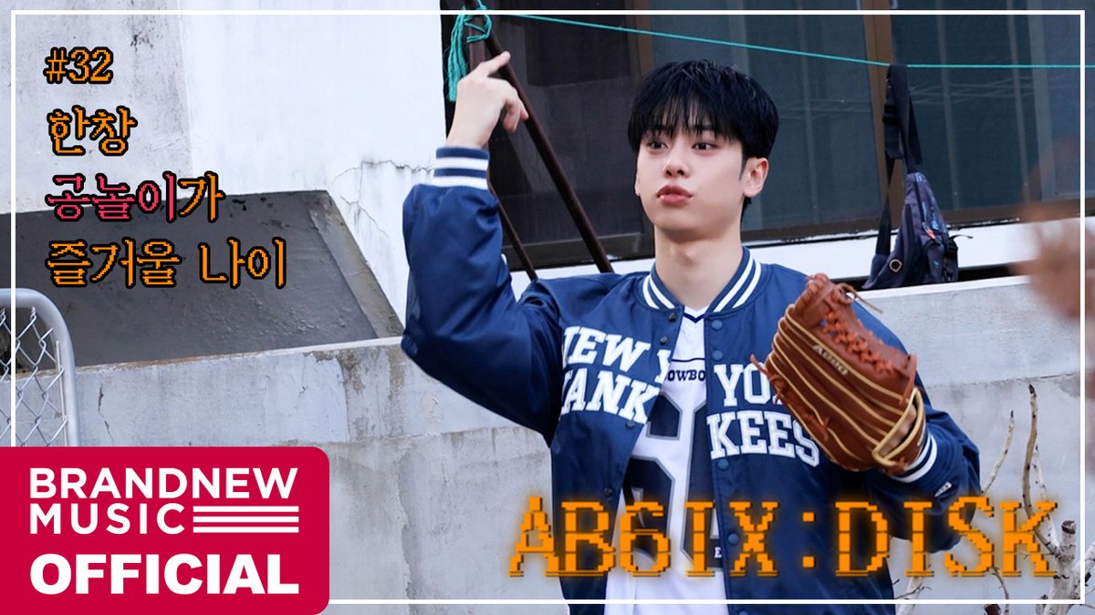 AB6IX パクウジン チェキ ポラ jp.ktown4u.com : K-POP Global On-Onffline Platform