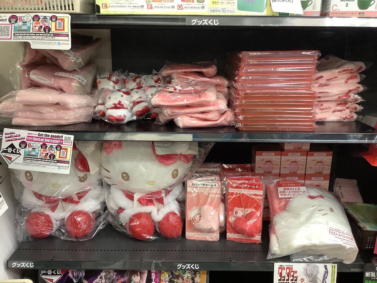 はくとん様❤️おまとめ専用ページです。5/13まで♡ SABRINA（GUNZE） グンゼ サブリナ ストッキング レディース 年間