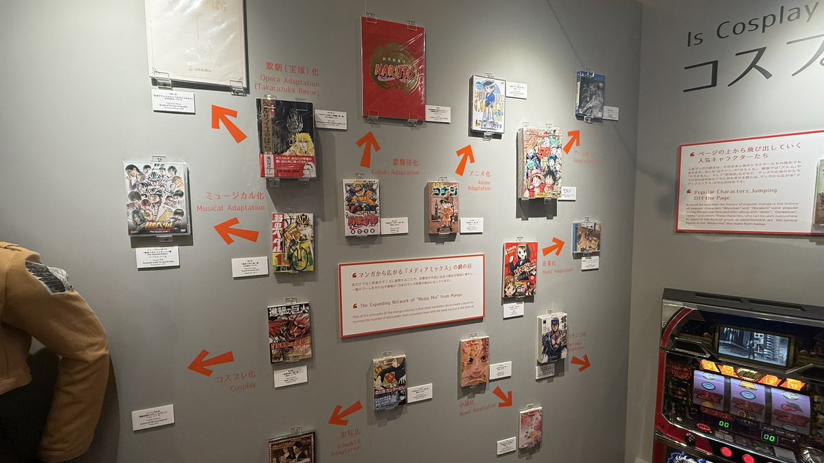 ここあちゃん@日本一周中 on X