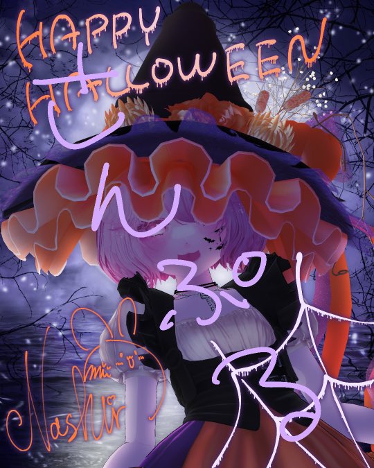 わたあめ様 まるみの わたあめとスキップ L – BEVERLY