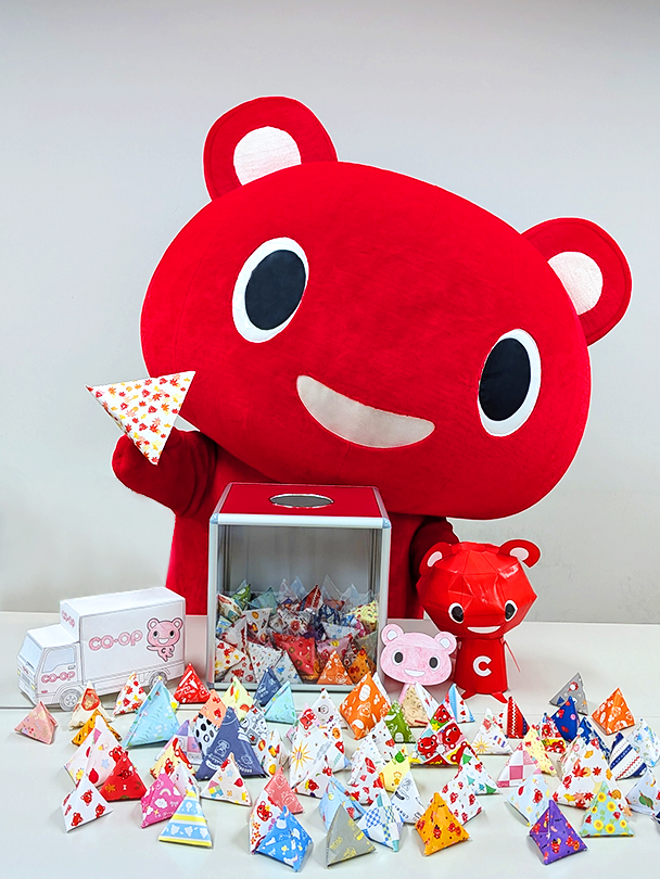 PEKOPOKO☆上段購入ページ BICYCLE ペコちゃんポコちゃん pekopoko トランプ新品未開封品 - メルカリ