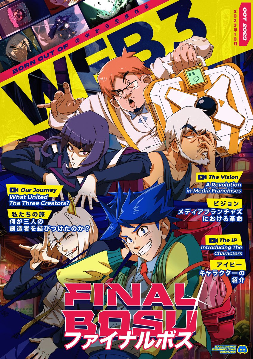 What stands out of Finalbosu for me is the story.

If you spend just 1 minute going through the Keshuma Archives, you can see how deep it goes.

It inspires you to always fight, but also to think about the world nowadays, a world made of people who is scared of knowledge. 

A