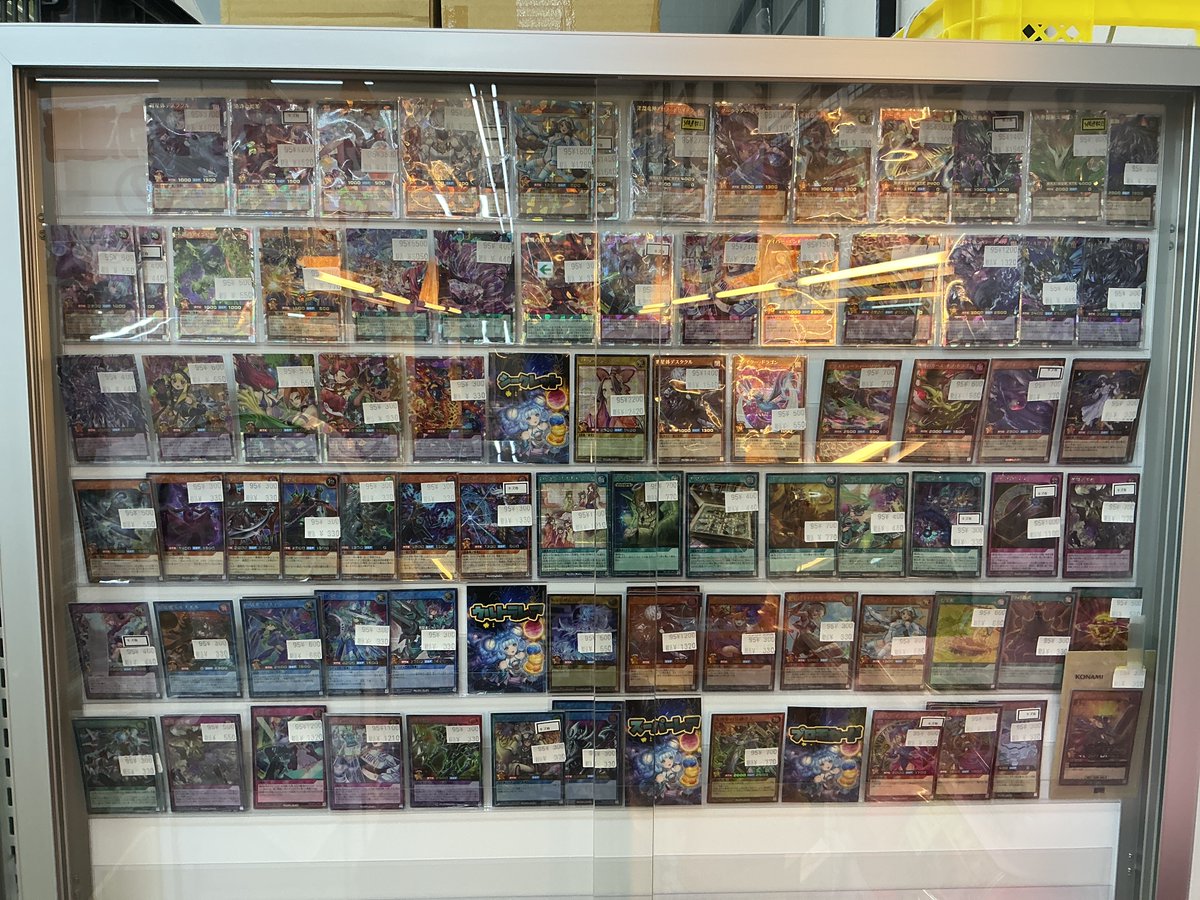 遊戯王ラッシュデュエルの販売価格を全体的に見直させて頂きました！　現品限りの超特価セール！　大変お買い得なお値段となっておりますので、是非とも一度足をお運びください！！
#ラッシュデュエル　#遊戯王RD