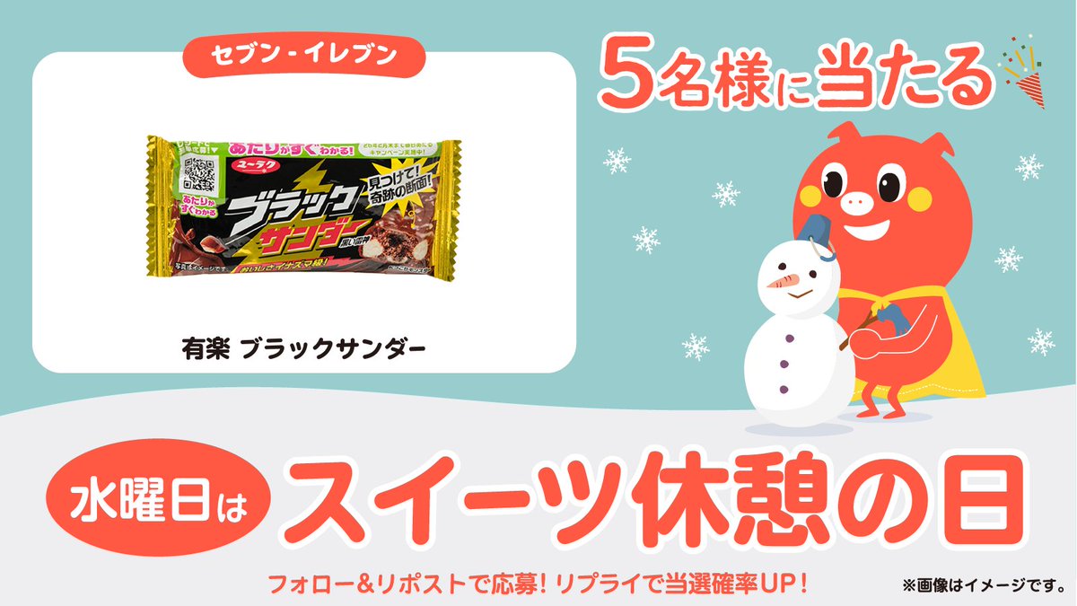 さみー (@sami_o9o8) / Posts / X