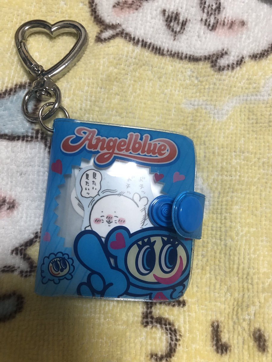 エンジェルブルー