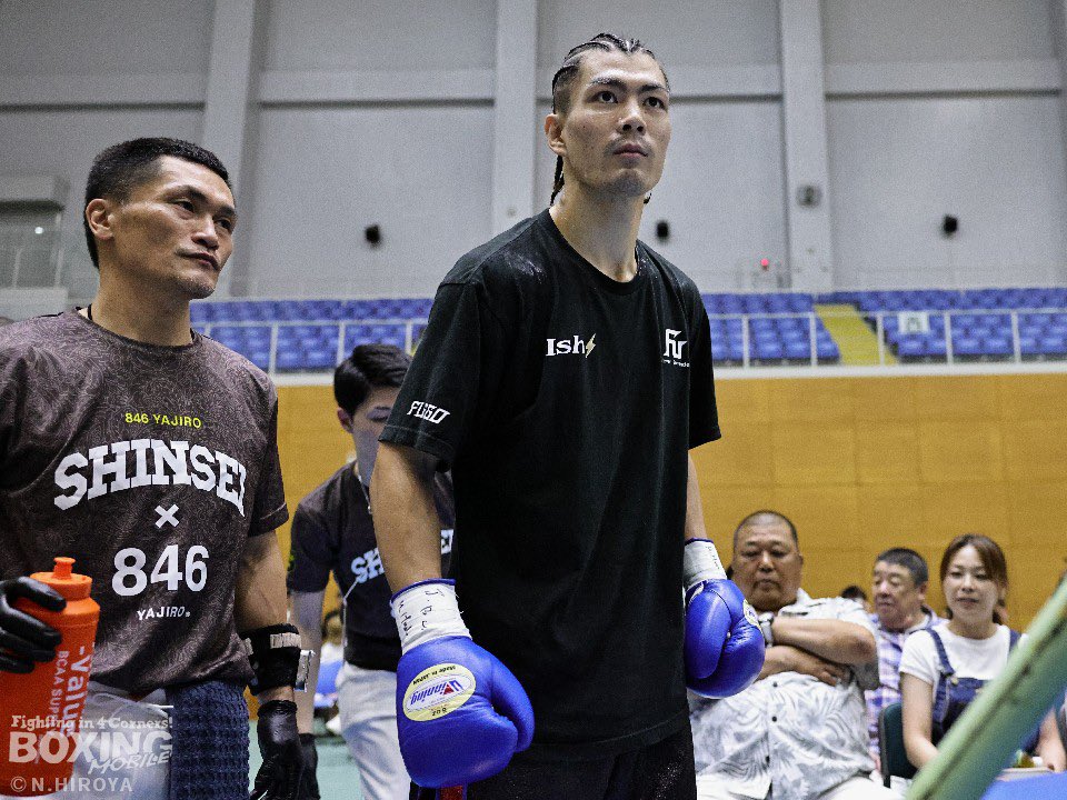 Ish⚡️ tweet media