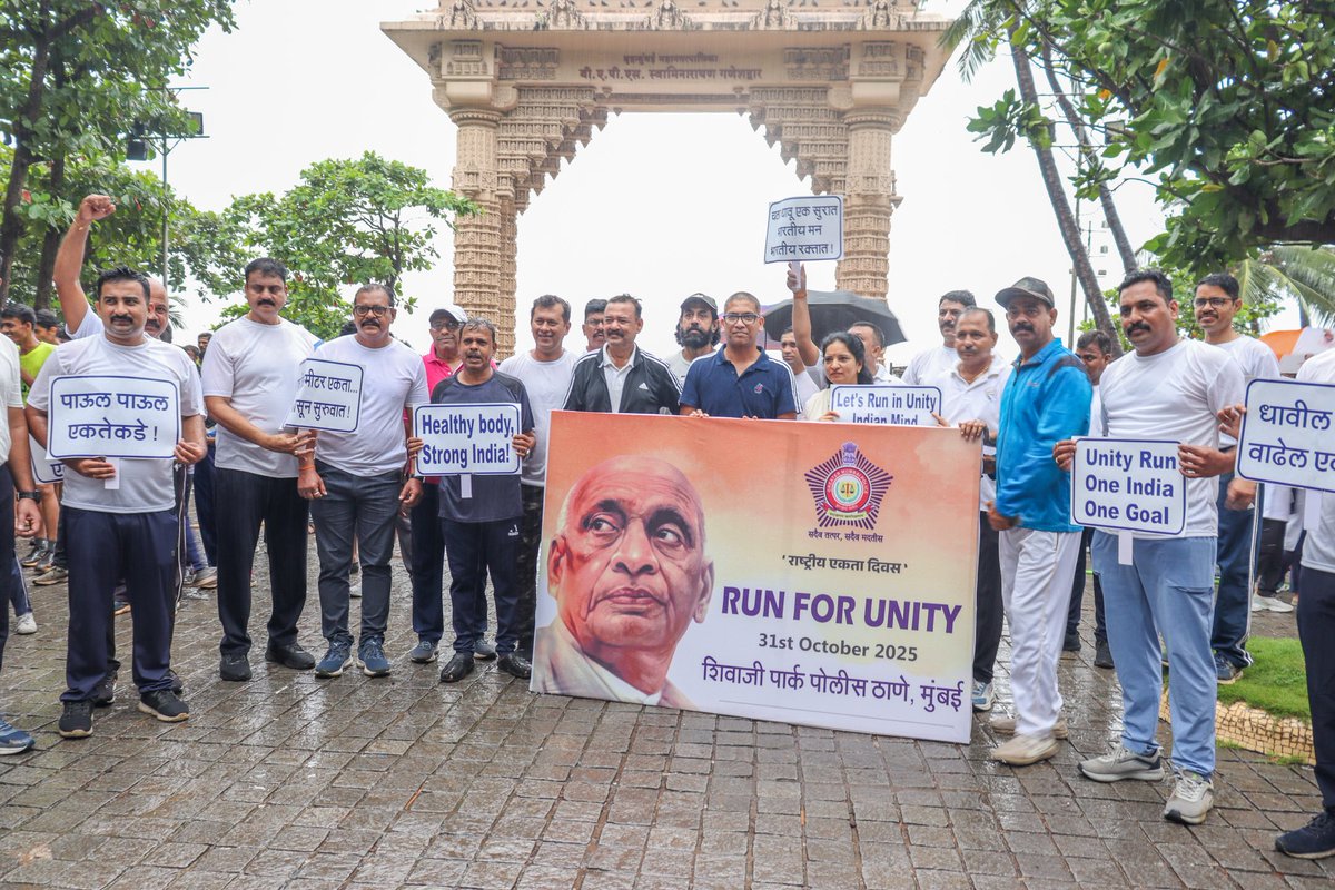 Addl.Commissioner of Police, Central Region Mumbai tweet media