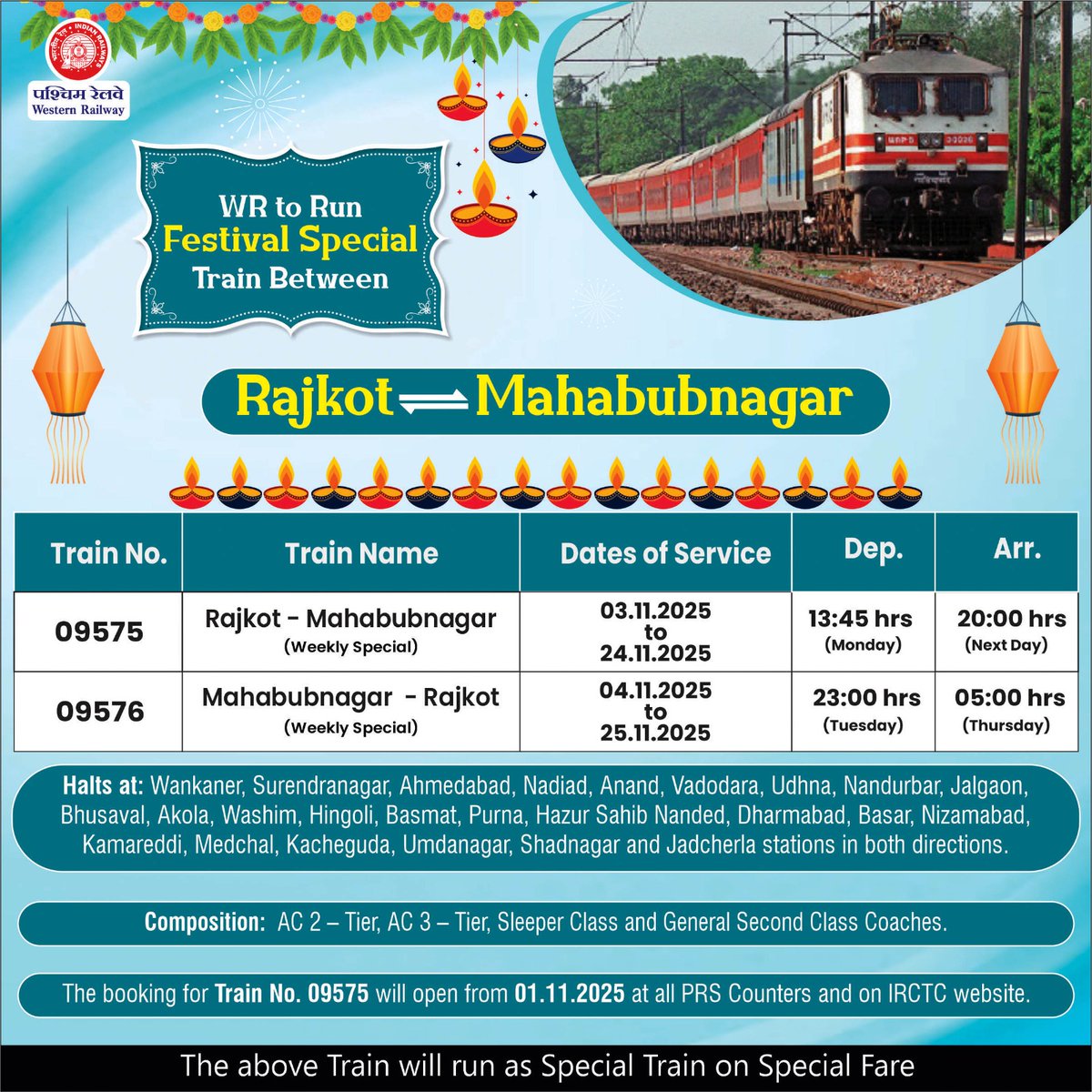 Western Railway tweet media