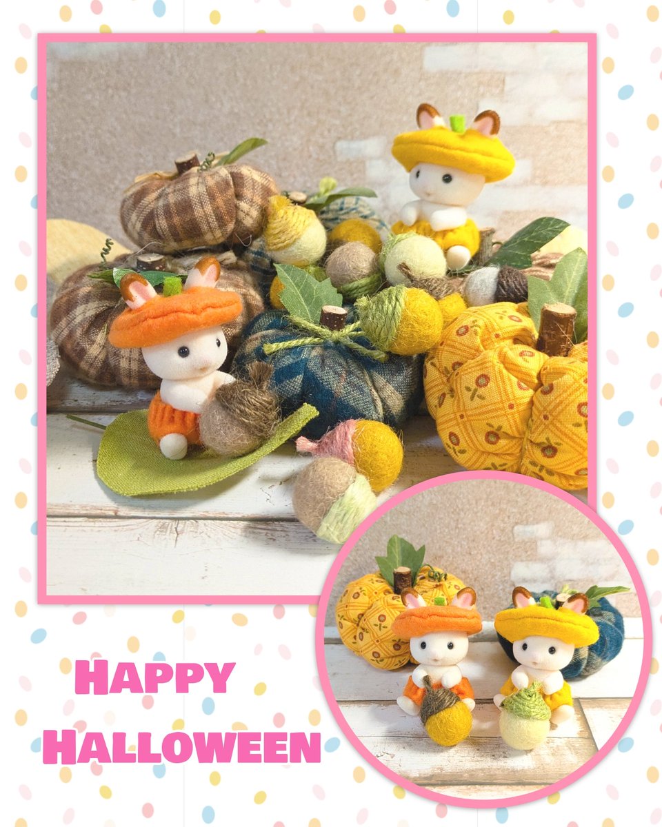 シルバニア　きなこ シルバニア きなこ 新商品 - シルバニアファミリーオンライン