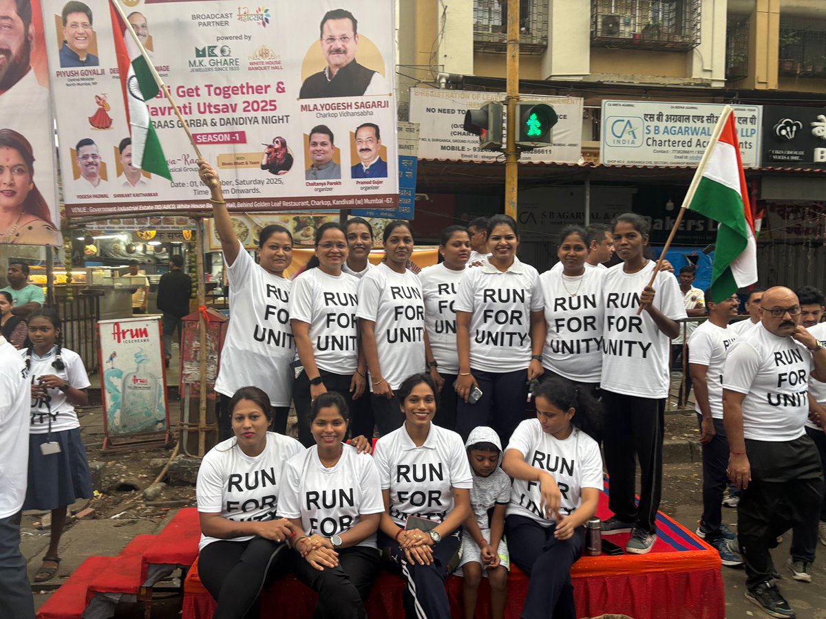 चारकोप पोलीस ठाणे - Charkop PS Mumbai tweet media